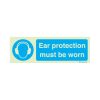 ear protection must be worn